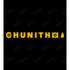 『CHUNITHM』スウェットパンツユニセックス【202510再販】